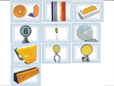 道路釘產(chǎn)品