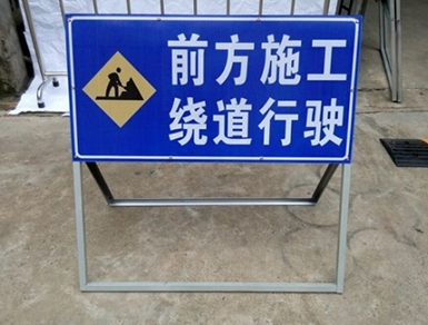 指示燈箱標識牌