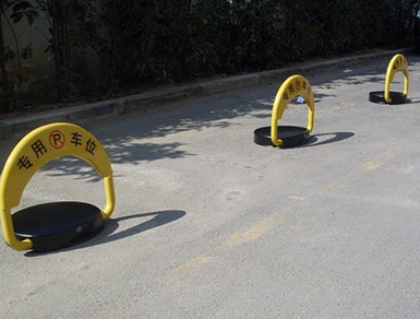 交通錐警示柱車位鎖
