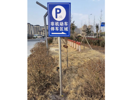 指示燈箱標(biāo)識牌