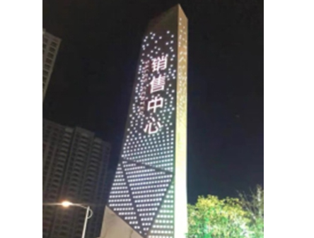 指示燈箱標(biāo)識牌