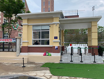 崗亭的安裝也是一門技術活？